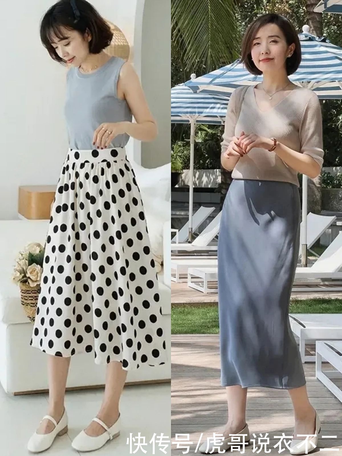 这才是教科书级别的40岁女人穿搭，3种搭配公式简约又优雅，好美