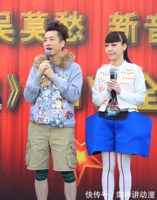 中国好声音|“巨星”吴莫愁:从1.3亿代言费,到县城街头卖唱,她经历了什么