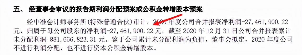 刘亮|当年混网吧必须记住的游久网站，怎么沦落到快要退市了？