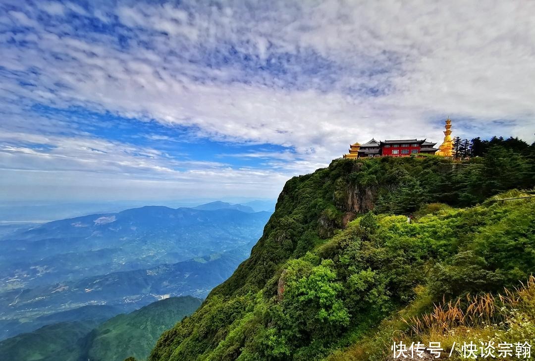 四川一座海拔3099米的山，是中国“四大佛教名山”之一