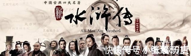 秦明&此人被逼上梁山后,成五虎将之一,却是林冲最瞧不起的好汉!