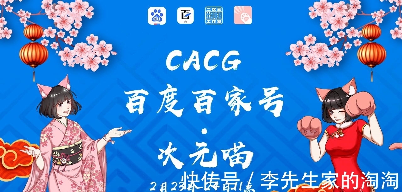 战国|海贼王:海军中卡普的地位有多高?权利超越大将,不用听命于元帅