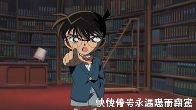 手法|柯南作者青山刚昌表示作案手法没有存货了,接下来要走主线了吗