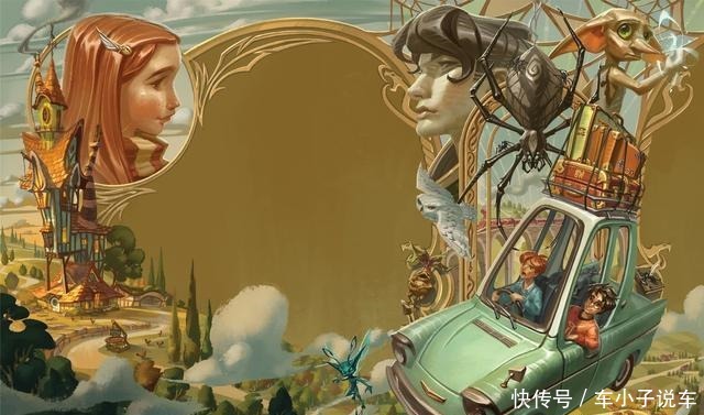 《哈利波特》二十周年纪念版封面大比拼,台版被批「太像宫崎骏」