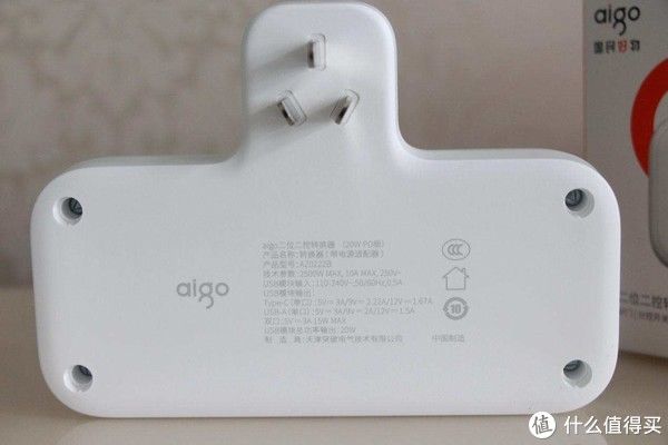 插座|墙上插座不够用?高温阻燃,独立分控:aigo一转多墙插转换器体验