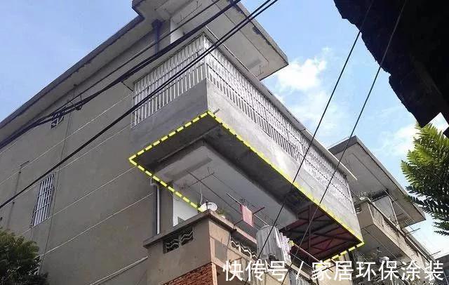 尺寸|邻居家阳台多出2米，沾沾自喜到处炫耀，内行人：不加固会塌！