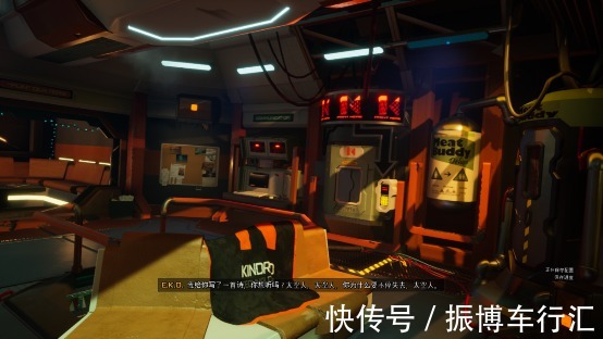 幽默|《狂野星球之旅》测评:明亮幽默下的内核,是对荒诞和现实的思考