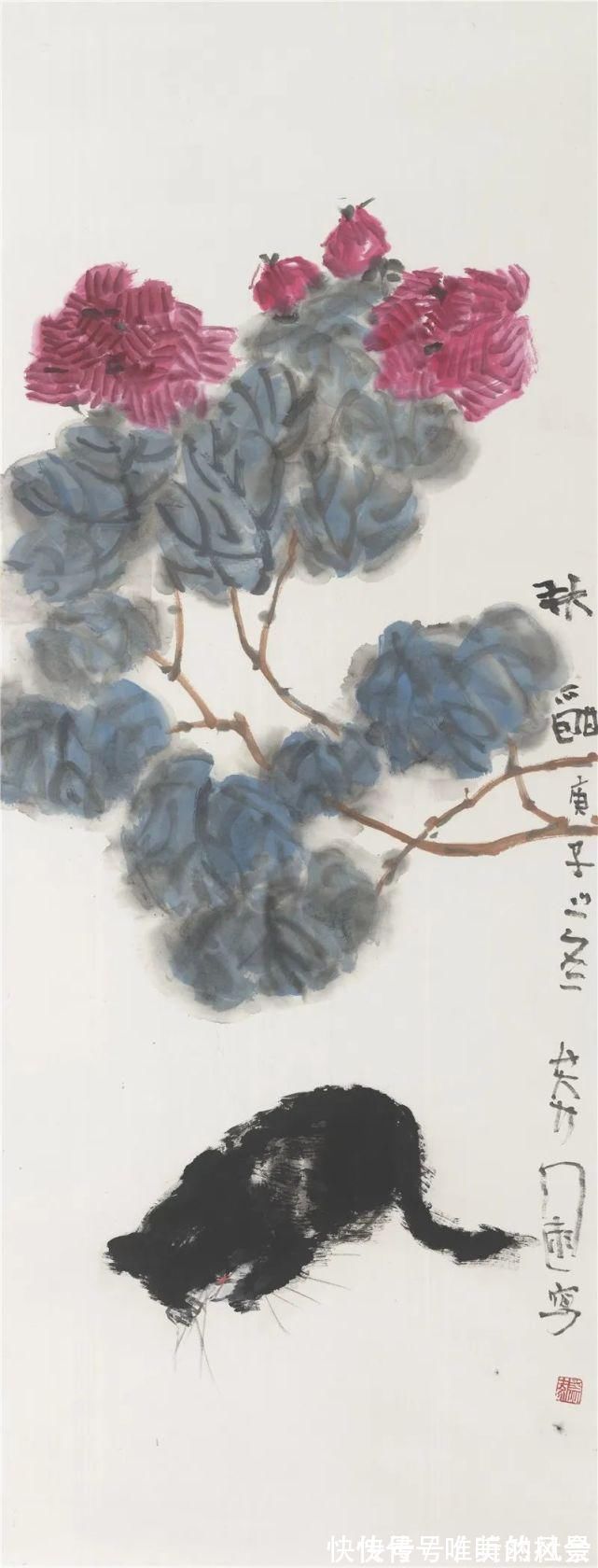 大写意&“关河一望——郭莽园作品展”开幕仪式暨文人画的当代价值学术座谈活动