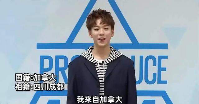 《青3》余景天被要求退賽,粉絲控評的方式引爭議,真的不可取