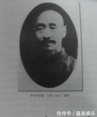 达摩剑#浅谈郝恒禄实战能力,剑斗李景林战成平手,“郝二老师”名下无虚