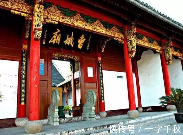 邯郸淳|曹操路过一女子墓碑,上面写8字,他走了30里后才明白其含义!