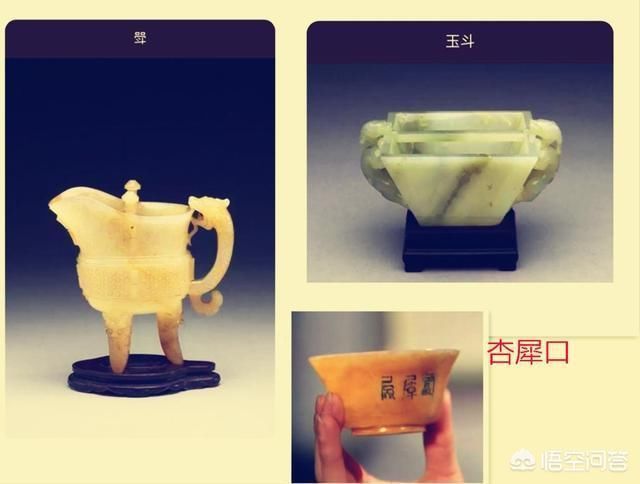 身世|妙玉给宝黛钗三人的杯具,透露了她身世的高不可攀,她到底是谁