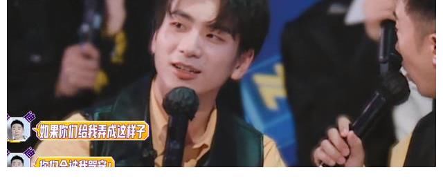 時代少年團|楊迪好煩？多次“嫌棄”時代少年團的他，不再是歡樂喜劇人？