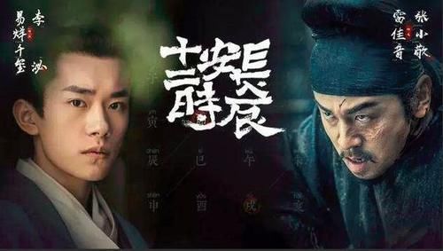 三国|《三国》后，高希希又一部历史大剧将袭，上演一场“三国谍杀战”