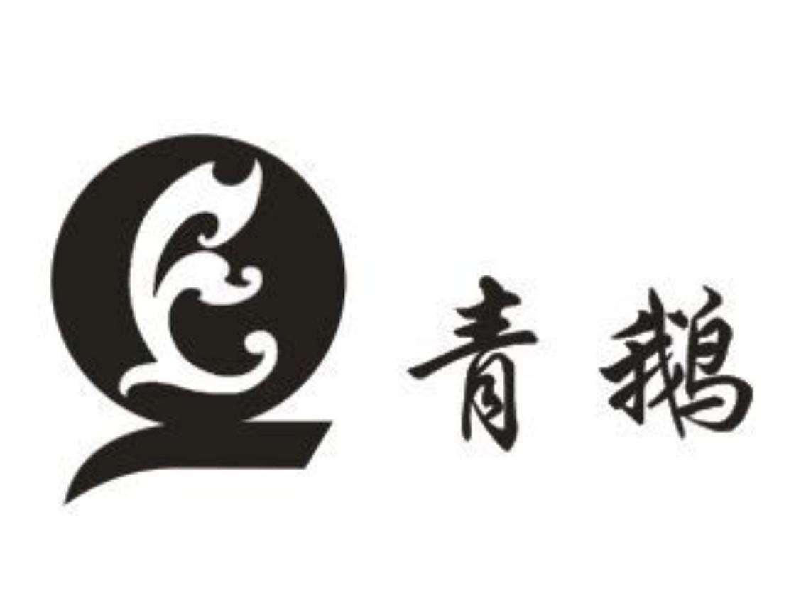 宰相写下“青鹅”两字被灭族,百官不解,武则天:你们把字拆开念