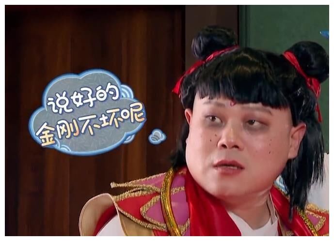 差在哪？黄磊：男人帮出生入死！岳云鹏：我们就是吃吃喝喝！