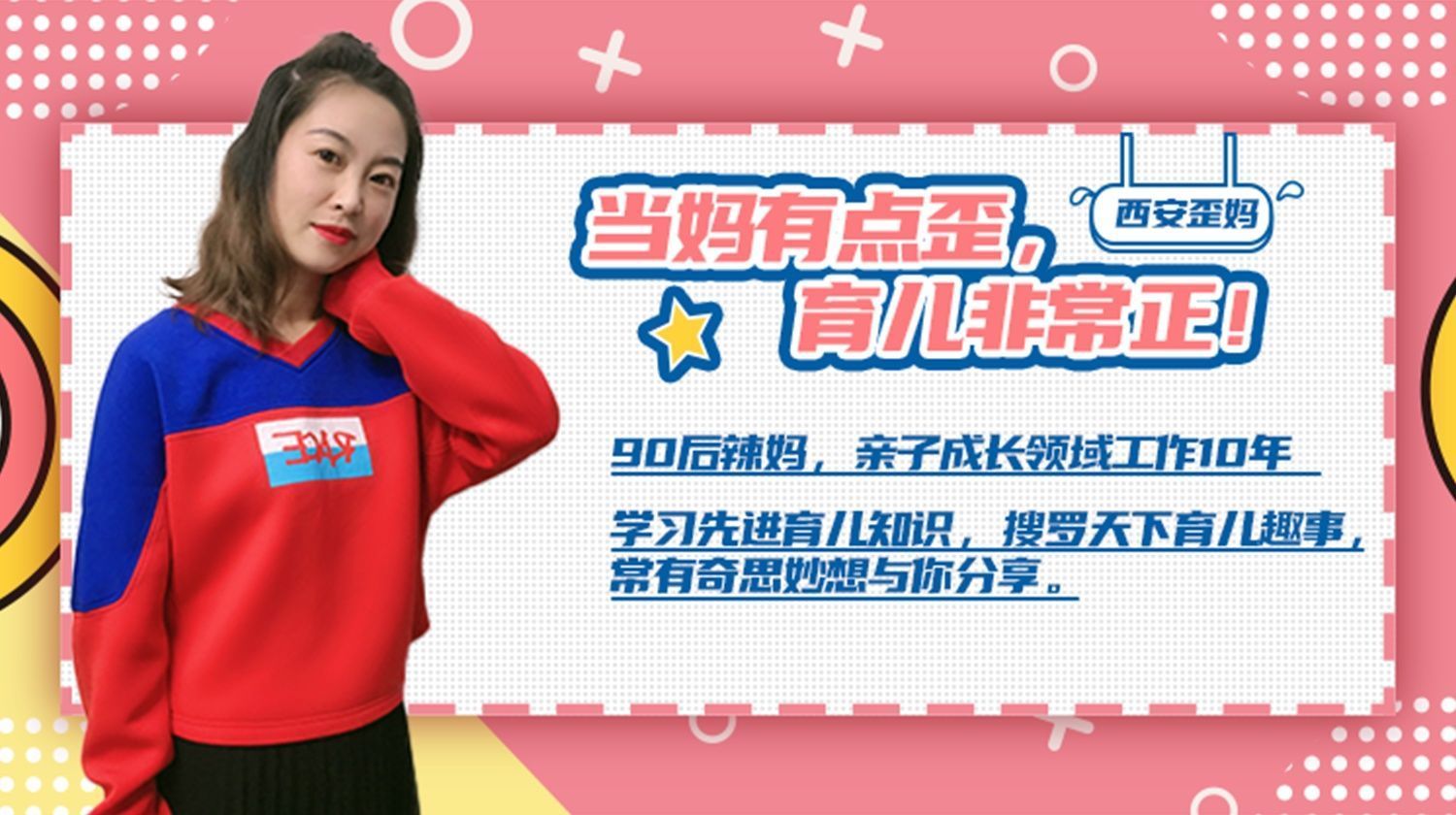 睡眠习惯|“最佳女友身高”出炉,1米65不再吃香,女神新标准不增反降?