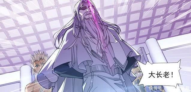 对比|千道流不敢对比比东动手不仅为了千仞雪,更因比比东身上的气息!