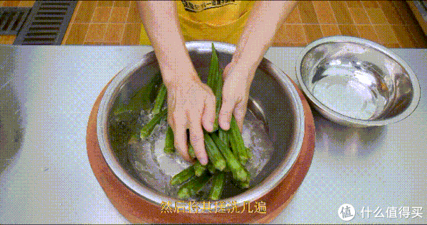 厨师长|王刚的美食精选 篇九十：厨师长教你：“秋葵炒蛋”的家常做法，清脆爽口，营养美味