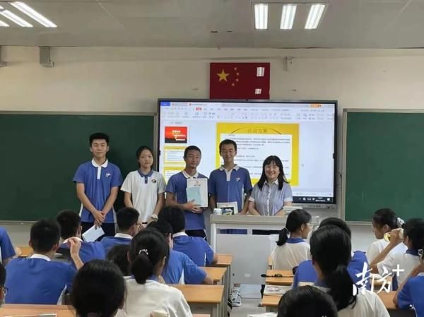 深圳|有才！深圳一老师将全班52个孩子名字串成诗，学生：太惊喜