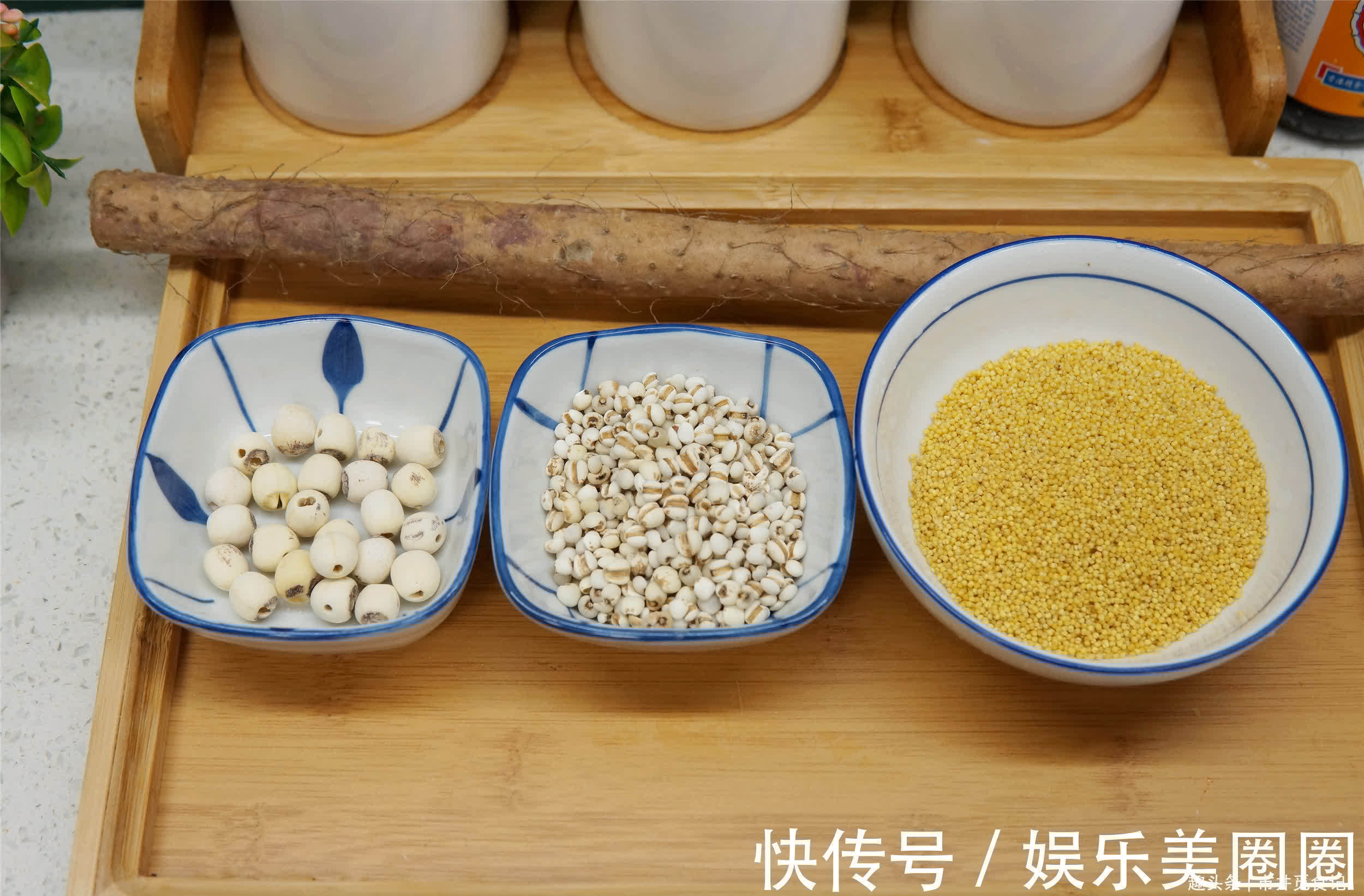 味甘性|临近白露,早餐多熬“三元粥”,温润补元气,上年纪了更要常喝