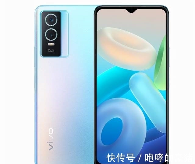 智能手机|vivo Y74s 5G悄然上架：搭载联发科天玑810芯片！