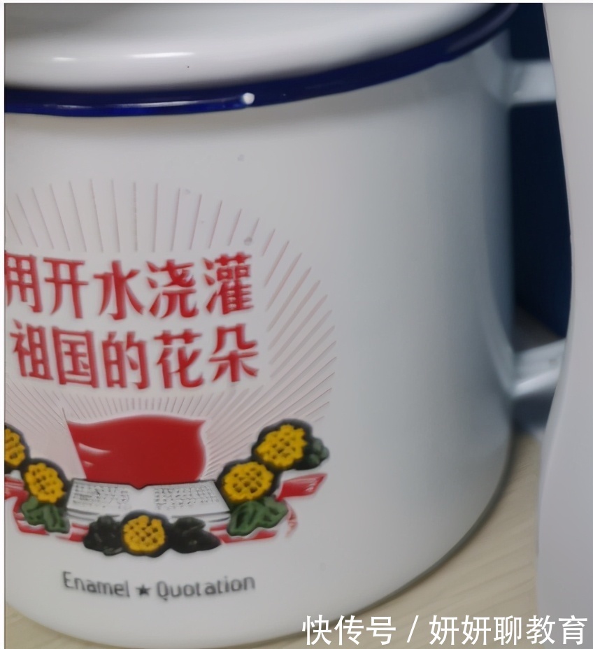 各科老师的茶杯火了，完美解释“勤俭节约”，学生：老师太可爱了