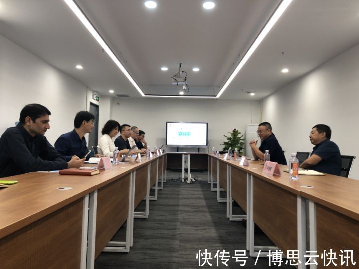 跨境电子商务协会|大湾区产教联盟走访深圳市跨境电子商务协会