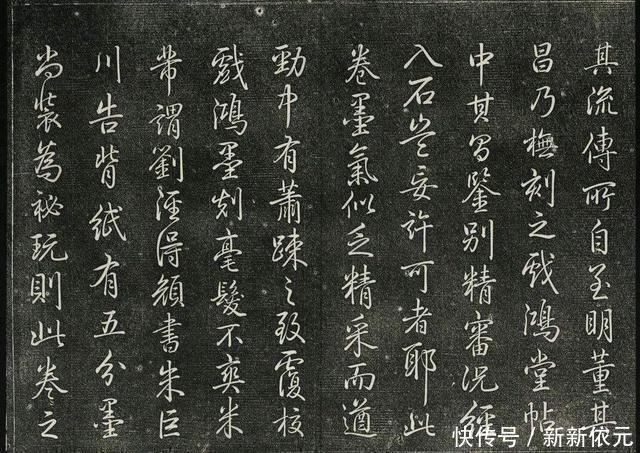 乾隆皇帝@他书法被网友称为“清朝300年最美行书”,启功也学他,言过其实