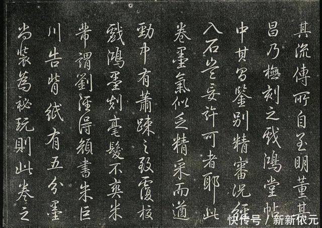 乾隆皇帝@他书法被网友称为“清朝300年最美行书”，启功也学他，言过其实