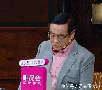 尔冬升|被尔冬升看上的女演员都不一般