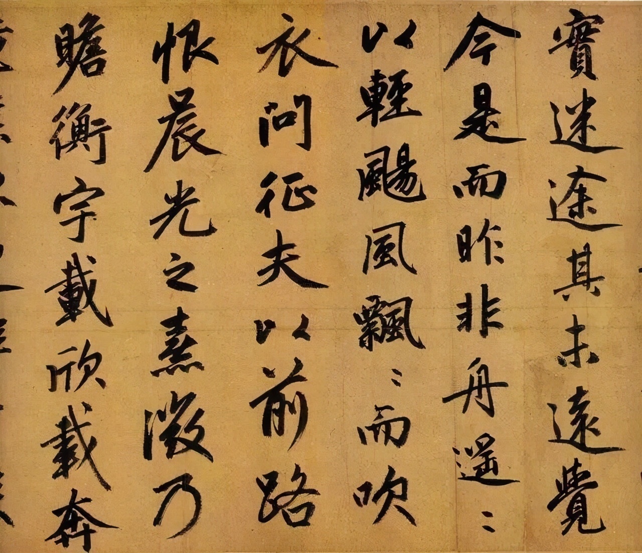 书法$董其昌为啥看不上赵孟頫的书法?原因只有一点