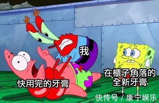 |搞笑趣图:妹纸们玩的很嗨呀,我可以加入么