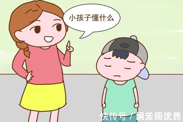 孩子|常说这3句话的父母,容易养出叛逆不孝的孩子,忍住别再说了