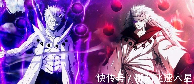 鼬神|火影为什么说火影忍者500话之前和500话之后,完全是两个世界