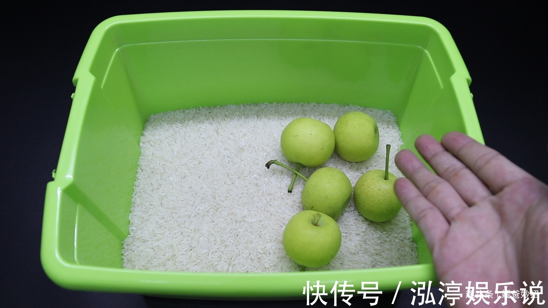 把剪刀插在大米里，真是厉害了，不是迷信，涨知识了