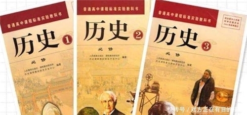 孔子|美国历史课本对中国的记载仅20页,是如何描述的?这六人必不可少