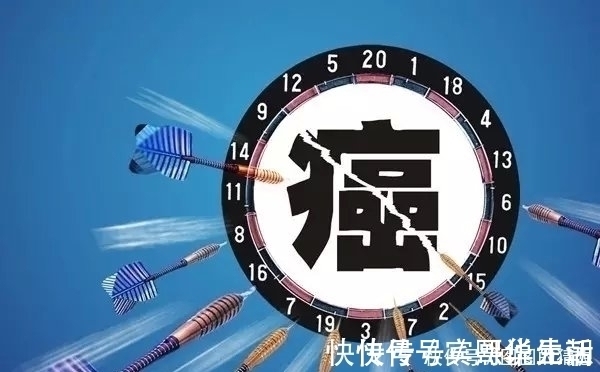 药物|癌症晚期,不治疗活3月,倾家荡产去治疗可以活1年,应该怎么选