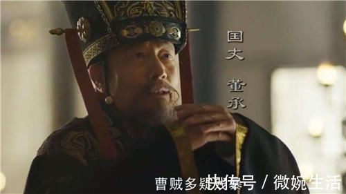 董太后#他才是三国最伪善的小人,却被罗贯中吹上了天,至今被当英雄供奉