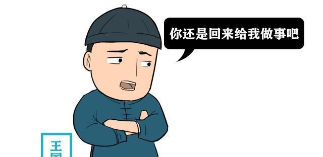 小混混|杜月笙有一爱好，张啸林和黄金荣都不喜欢，结果却救了他一命