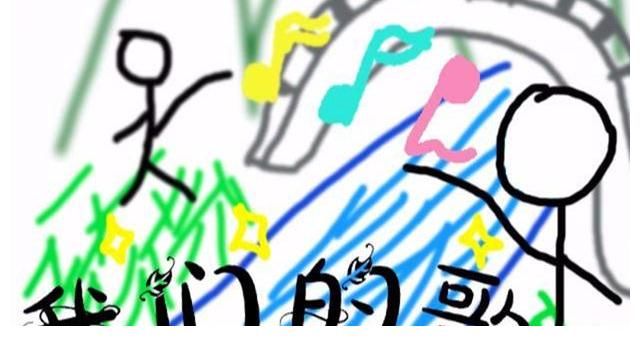 音樂類|汪蘇瀧大張偉合體，二人被稱社交NB的組合，現(xiàn)場氣氛太嗨了