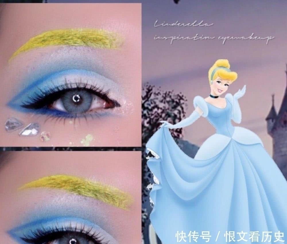 茉莉公主|又玩新花样,用眼妆COS迪士尼公主普通人画上也能变精致小公主