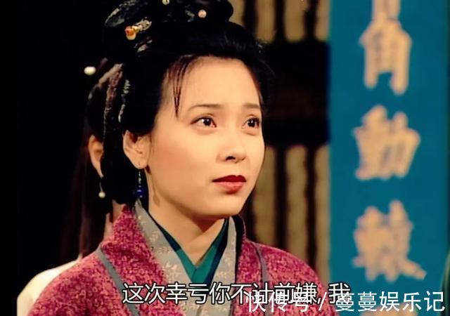 黄蓉&射雕：欧阳锋有一儿两女，大女儿嫁给神雕侠，二女儿是帮主夫人