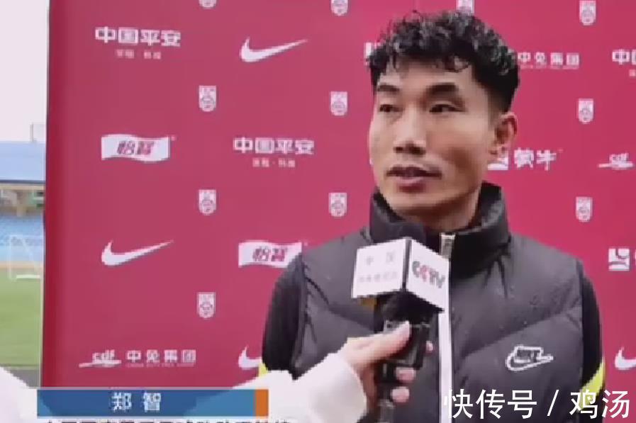 郑智|国足越南首训遇到两大难题,李霄鹏的战术或被偷窥,王大雷复出