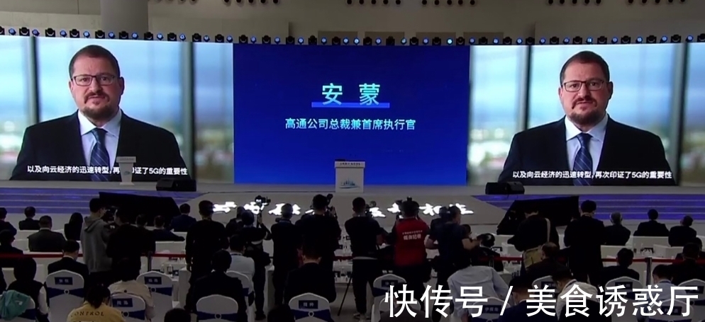 美半导体协会|余承东公开发声后,美半导体协会突然换帅,目的很明确