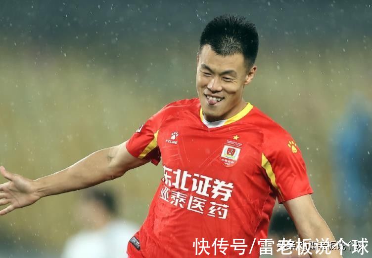 泰山|山東泰山領跑中超聯(lián)賽冠軍爭奪戰(zhàn)？廣州隊能否攪局成功？