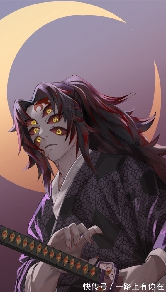 壁纸|《鬼灭之刃》黑死牟,动漫全面屏壁纸,据说是因为太丑所以被下线