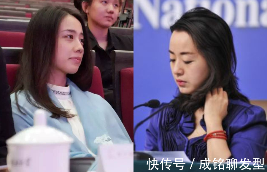 精英|从明星到职场精英都青睐的三款发型，瘦脸又显气质，减龄又时尚