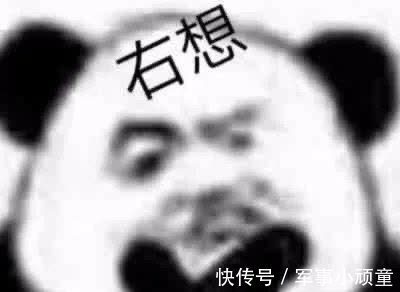 “炫夫狂魔”朱丹又在被骂,她到底怎么了?