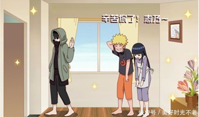 蟑螂|火影鸣人家蟑螂成灾,八卦六十四掌显威,最后却还得靠志乃